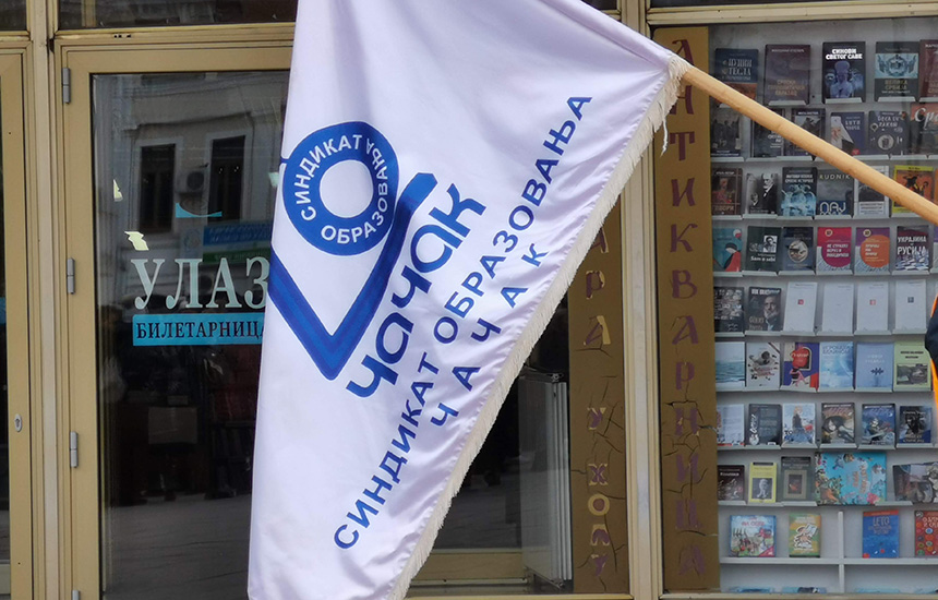 prosvetni-radnici-protest-cacak-foto-nenad-nesovic-n2-2