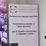 seminar-za-novinare-crna-hronika-foto-nenad-nesovic-n2