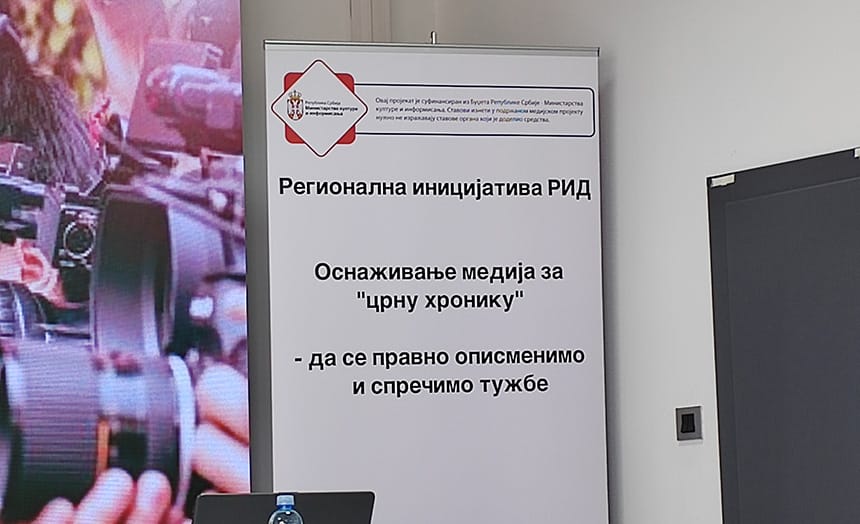 seminar-za-novinare-crna-hronika-foto-nenad-nesovic-n2