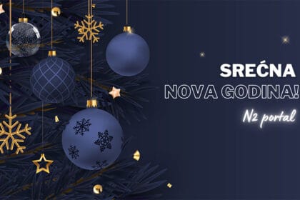 srecna-nova-2023-godina
