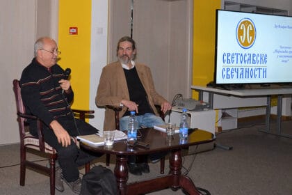 svetosavske-svecanosti-cacak