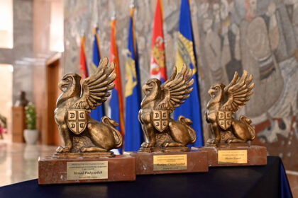 urucene-nagrade-policijskim-sluzbenicima-1