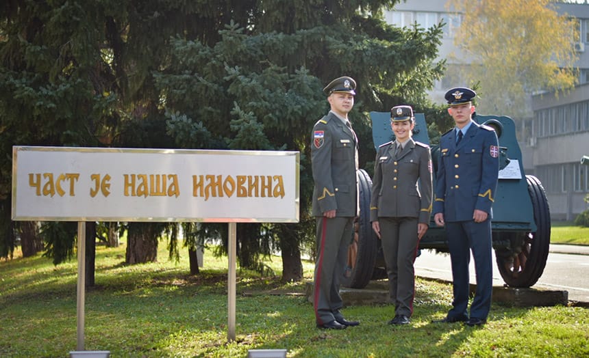 vojna-akademija-kadeti