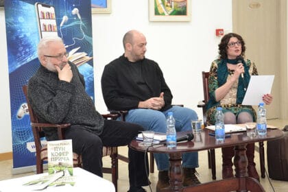 milan-ruzic-pun-kofer-prica-promocija