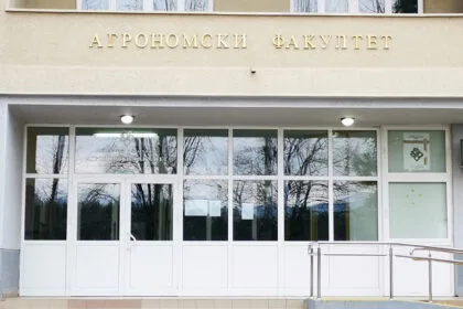 agronomski-fakultet-cacak-foto-nenad-nesovic-n2
