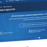 apr-privredna-drustva-e-registracija