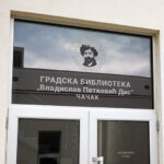 gradska-biblioteka-vladislav-petkovic-dis-cacak-foto-nenad-nesovic-n2