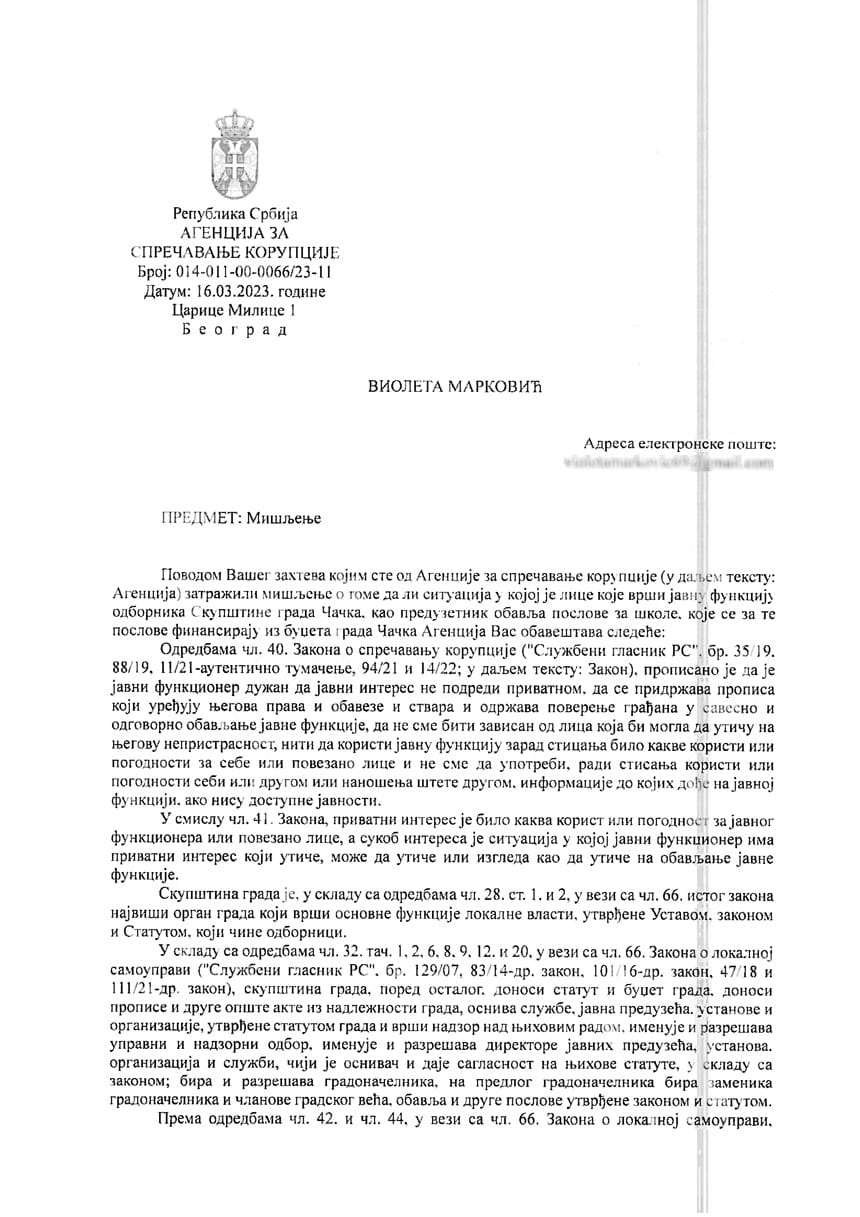 misljenje-agencije-za-borbu-protiv-korupcije-neda-sutic-1