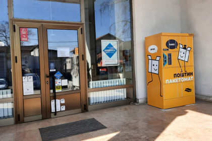 posta-srbije-paketomat-cacak