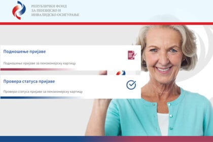 prijava-za-penzionerske-kartice-pio-fond