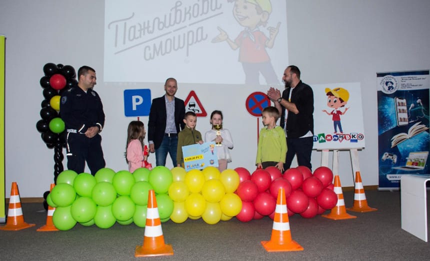takmicenje-pazljivkova-smotra-2