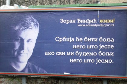zoran-djindjic-pano