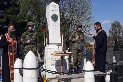 94-godisnjica-od-smrti-vojvode-stepe-stepanovica