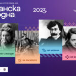cacanska-rodna-vizual