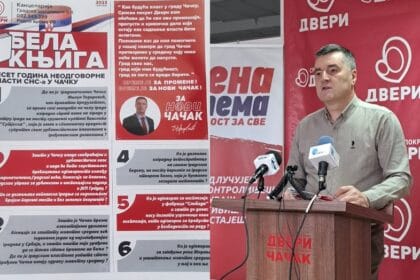 dragan-cendic-dveri-bela-knjiga