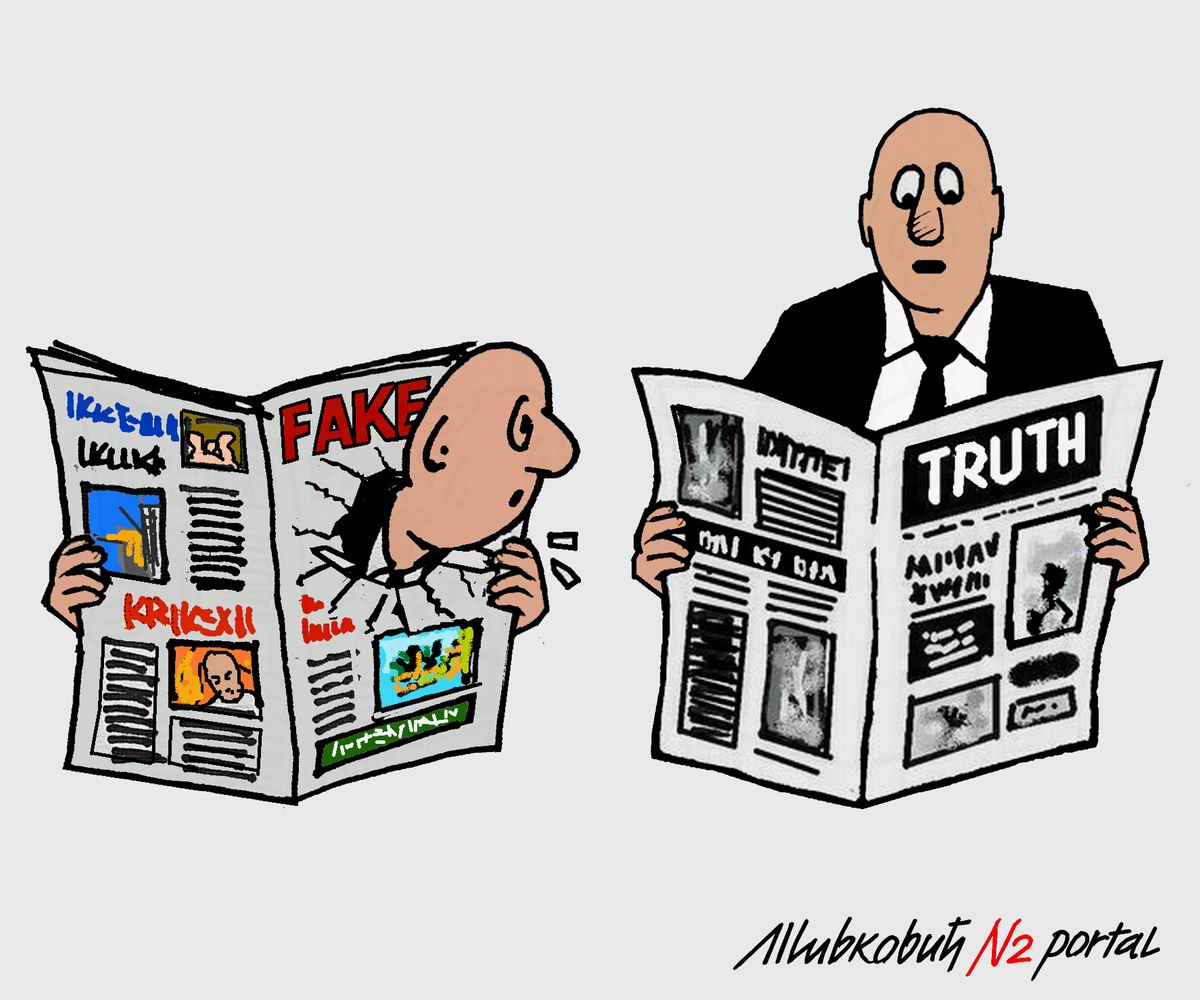 karikatura-put-do-istine-n2-portal