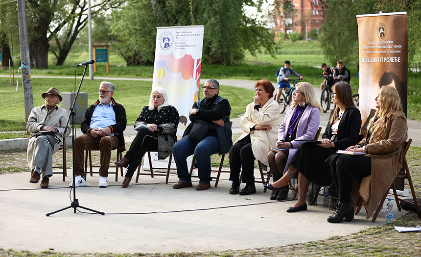 poetski-maraton-cacak-disov-amfiteatar