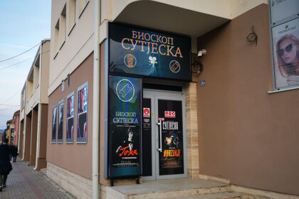 sutjeska-bioskop-cacak-foto-neand-nesovic-n2