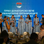 donatorsko-vece-cacak-srbi-za-srbe (4)