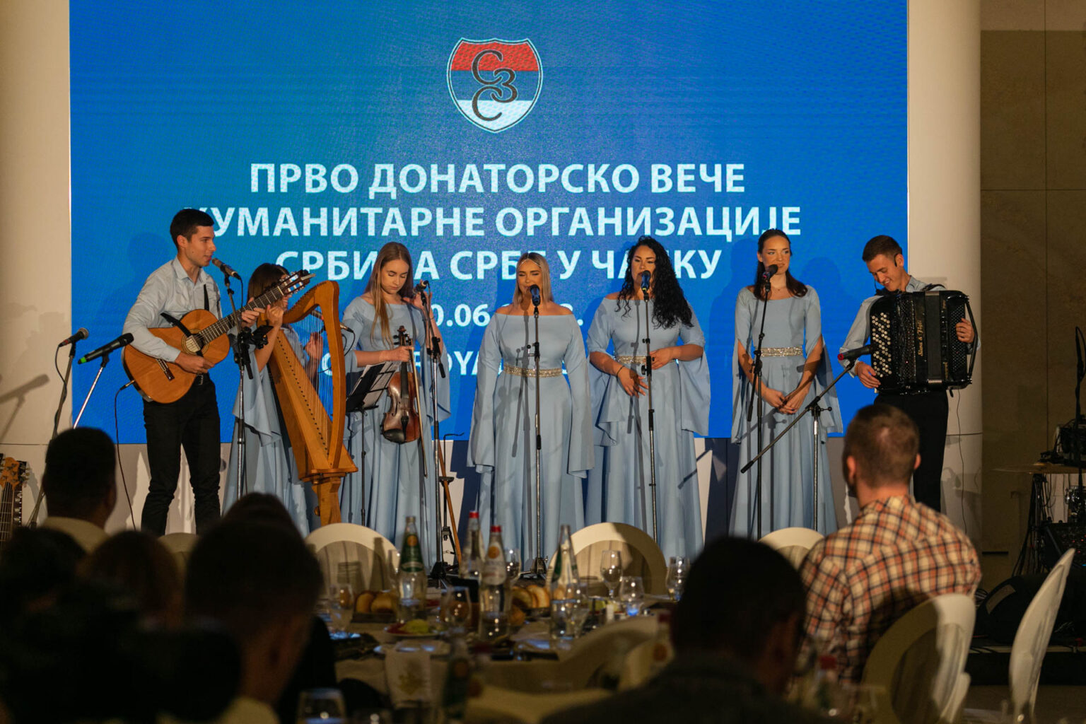 donatorsko-vece-cacak-srbi-za-srbe (4)