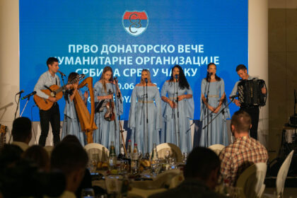 donatorsko-vece-cacak-srbi-za-srbe (4)