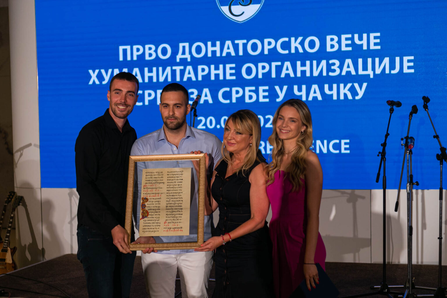 donatorsko-vece-cacak-srbi-za-srbe (9)