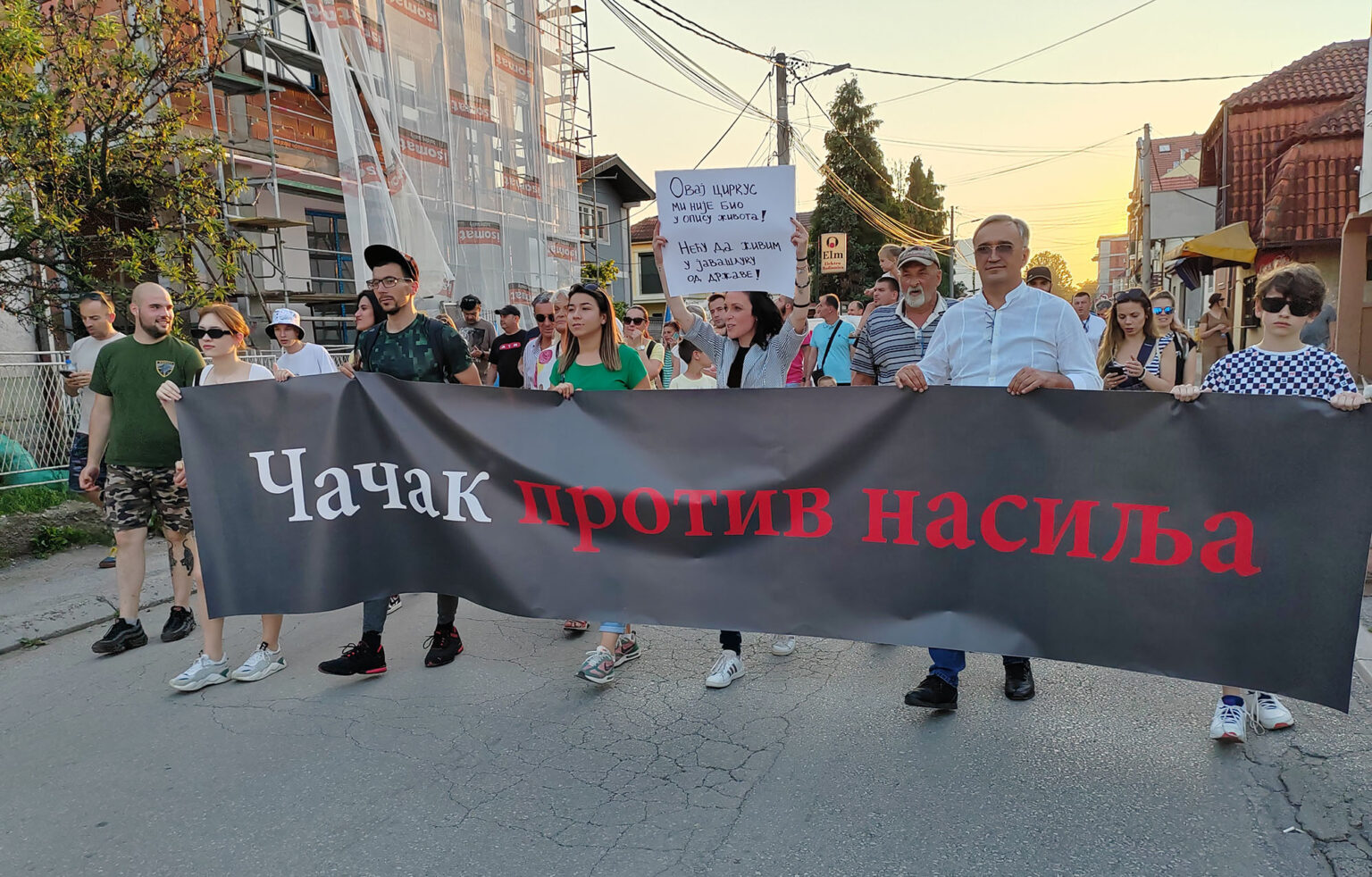 drugi-protest-cacak-protiv-nasilja-foto-nenad-nesovic-n2 (4)