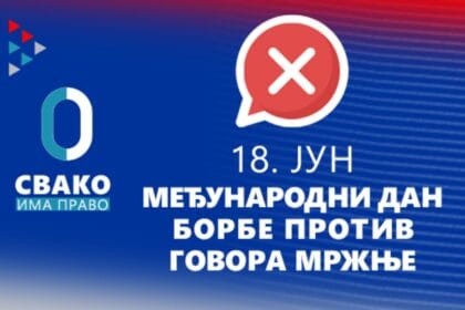 medjunarodni-dan-borbe-protiv-govora-mrznje