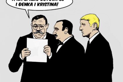 karikatura-razotkrivanje-n2-portal