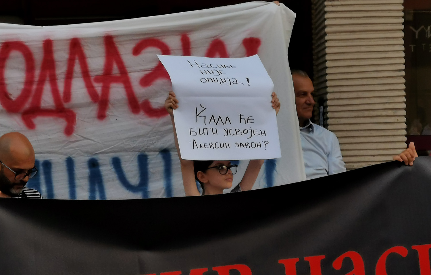 treci-protest-cacak-protiv-nasilja-foto-nenad-nesovic-n2 (5)