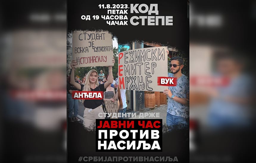 javni-cas-protiv-nasilja-cacak