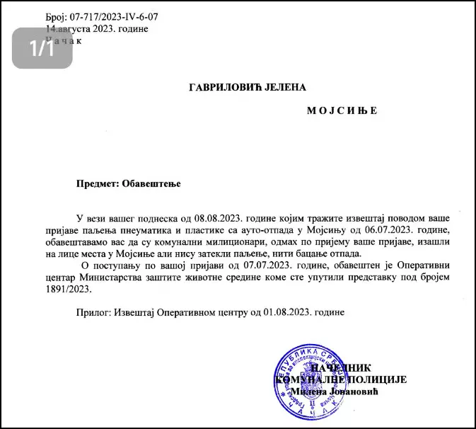 mojsinje-komunalna-milicija