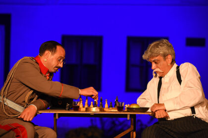 predstava-sah-mat-naslovna