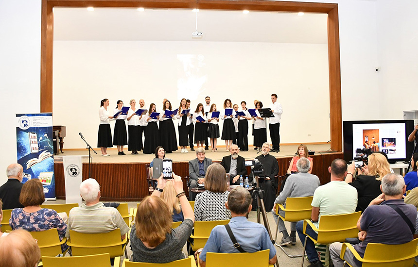 dani-patrijarha-pavla-hor