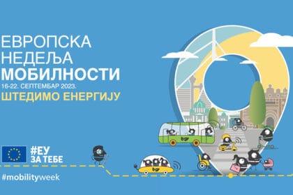evropska-nedelja-mobilnosti-2023