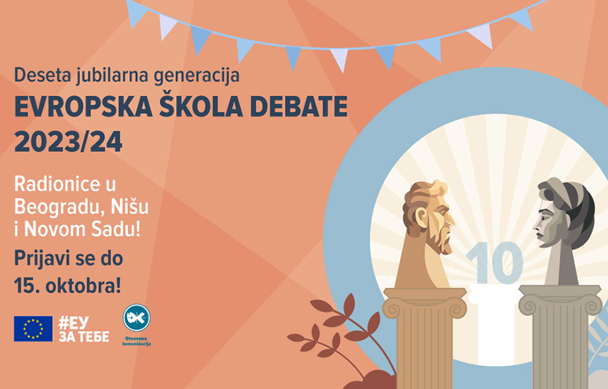 evropska-skola-debate