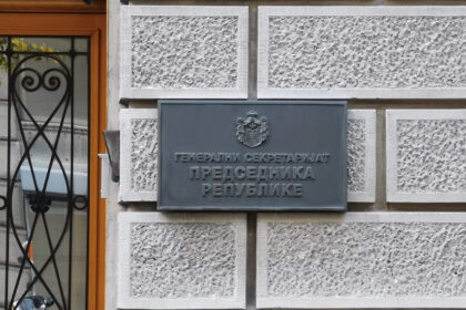 generalni-sekretarijat-predsednika-republike-foto-nenad-nesovic-n2