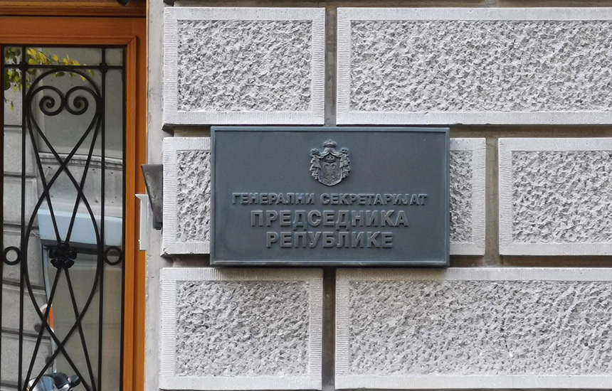 generalni-sekretarijat-predsednika-republike-foto-nenad-nesovic-n2