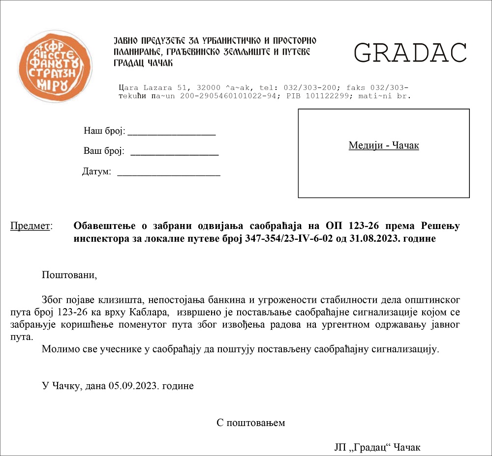 gradac-za-medije-kablar-put