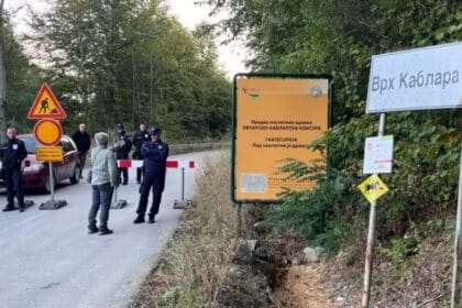 kablar-policija-obezbedjenje