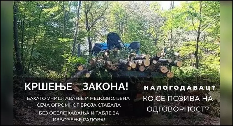 kablar-tribina