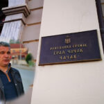 milun-todorovic-grad-cacak-foto-nenad-nesovic-n2