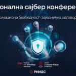 nacionalna-cyber-konferencija
