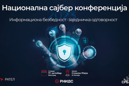 nacionalna-cyber-konferencija