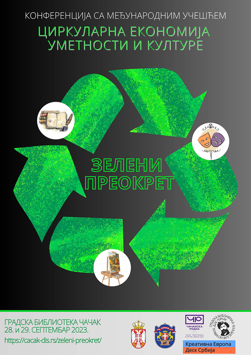 • N2 portal zeleni-preokret-konferencija