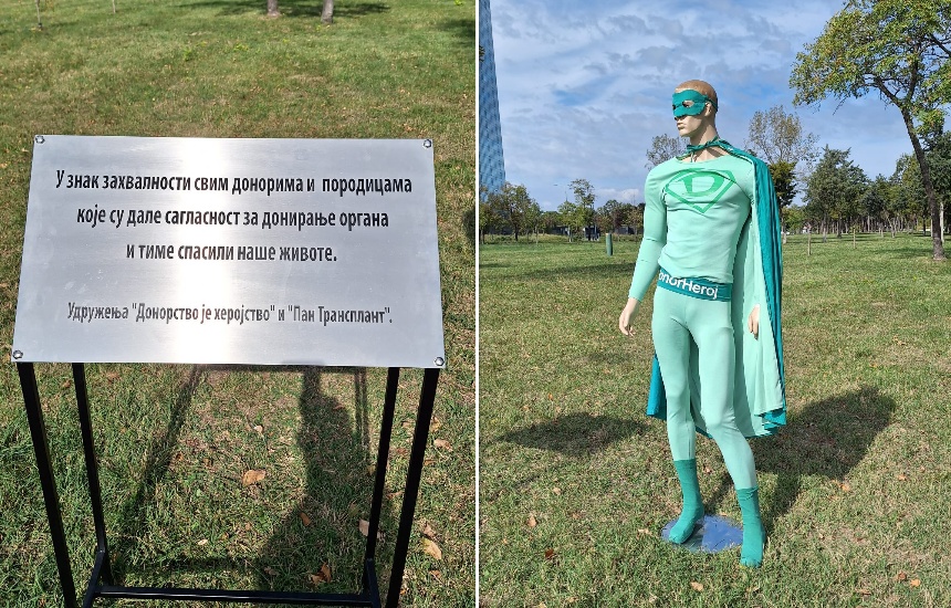 evropski-dan-donora-beograd