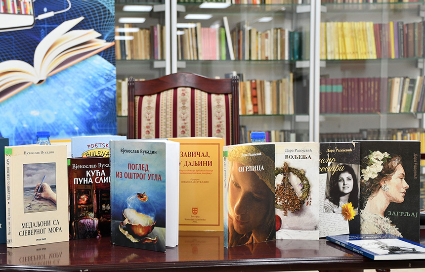 predstavljanje-poezije-dare-radojevic-i-vjekoslava-vukadina-knjige