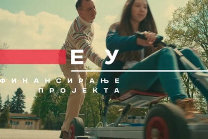 price-iz-srbije-elektricni-automobil-iz-tavankuta