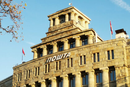 glavna-posta-beograd-foto-nenad-nesovic-n2