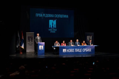 novo-lice-srbije-izborna-skupstina